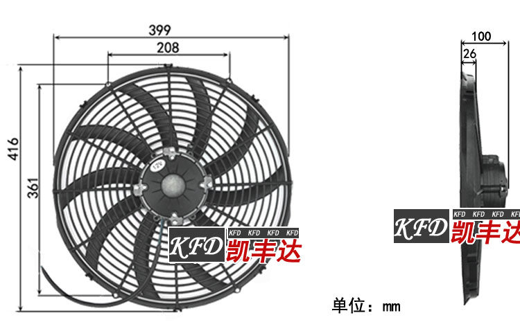 大功率16寸200W冷却电子风扇挖机货车重卡加装12V24V汽车散热包邮