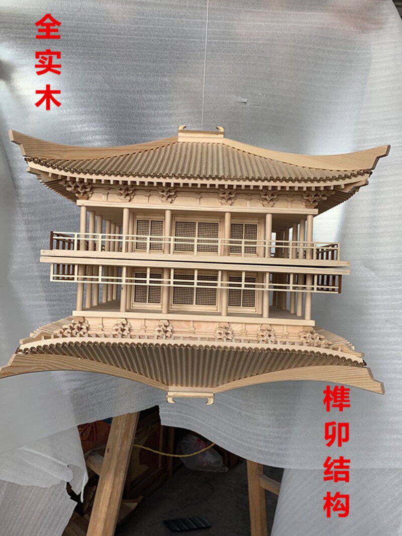 中式木雕古建筑软装场景装饰空中吊饰品悬挂饰品灯实木镜像倒影