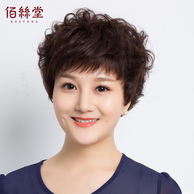 假发短发女中老年女士自然妈妈蓬松短卷发尾真人发丝全手织假发套