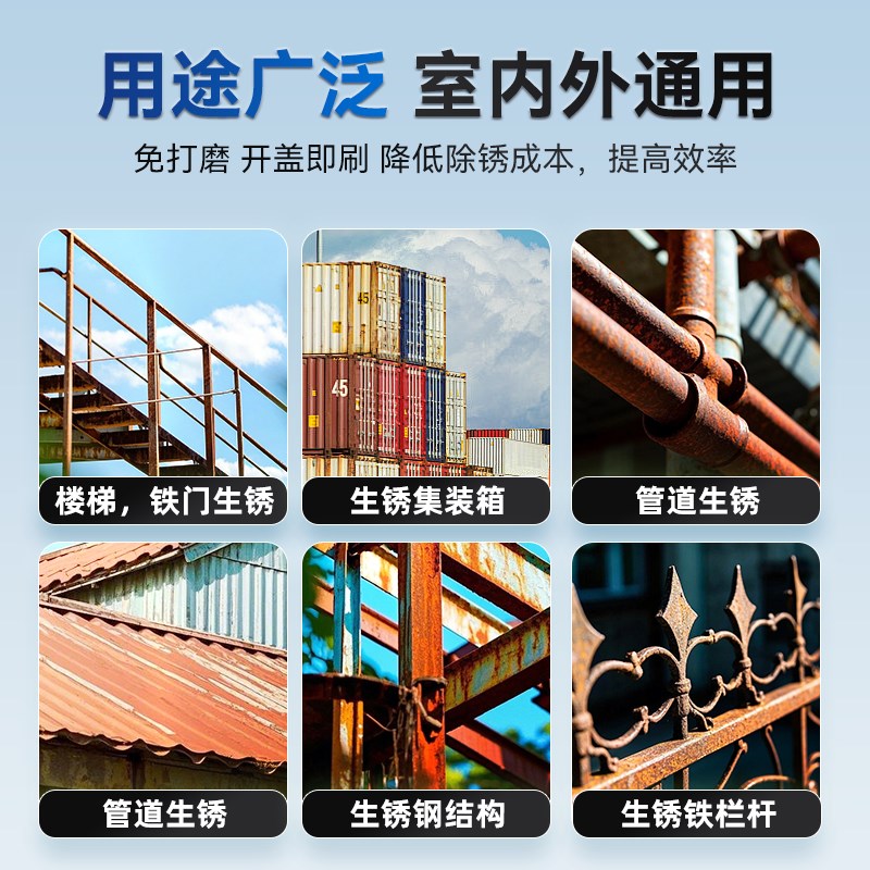 水性油漆消防设备专用漆铁红防锈漆金属防腐消防栓管道翻新大红漆