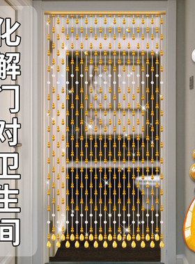 天然水晶珠帘门帘隔断窗卧室化妆室厕所客厅葫芦新款珠子家用帘子
