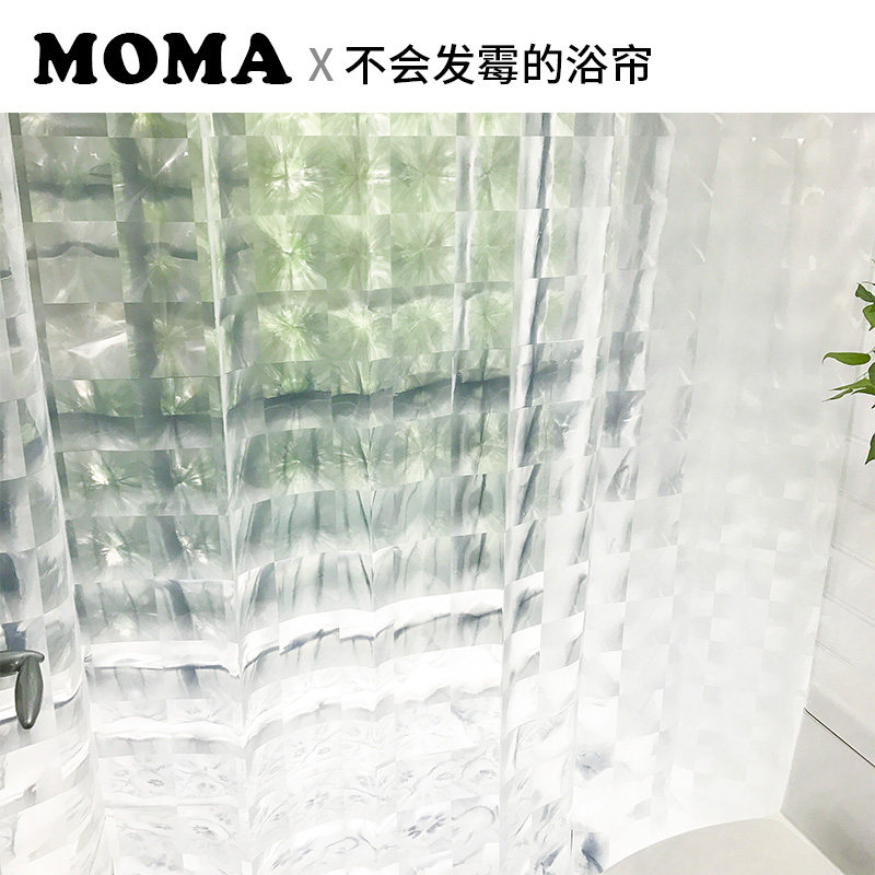 默玛EVA浴帘防水加厚防霉卫生间浴室帘挂帘子洗澡隔断帘3D水晶砖