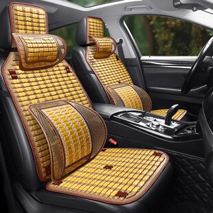 F7哈佛H2 汽车坐垫竹片夏季 透气全包通用座套哈弗H6 h2s