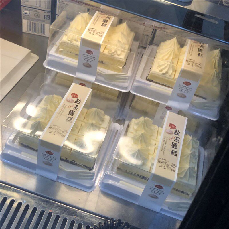 盐系蛋糕包装盒烘焙透明千层慕斯甜品包装盒子方形吸塑盒100套