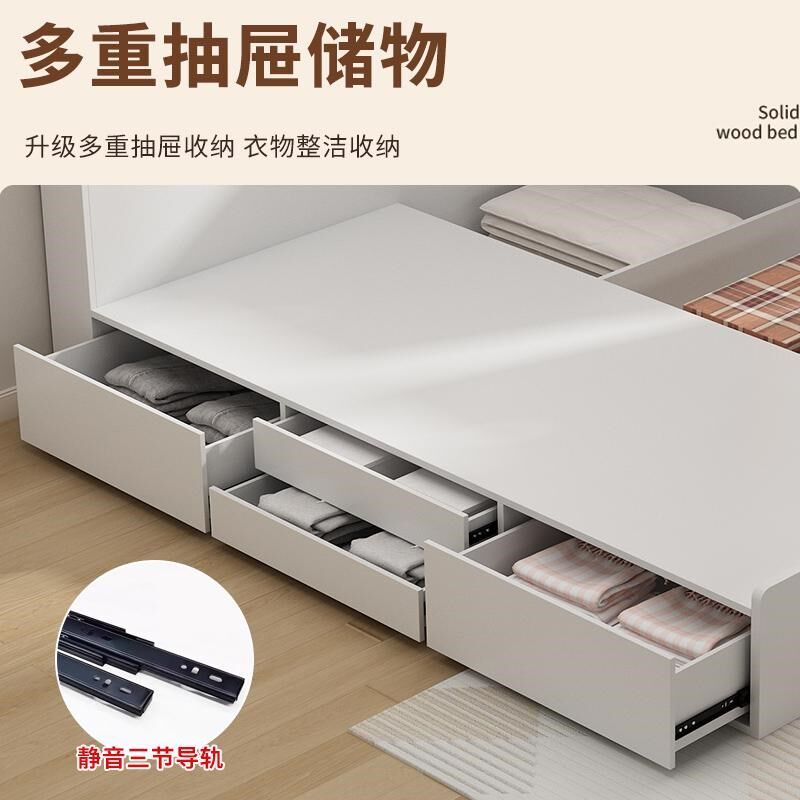 榻榻米主卧双人大床轻奢高箱体床带书架床边柜小户型多功能储物床