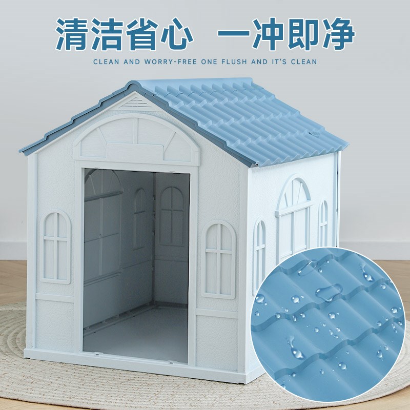 户外猫窝四季通用别墅封闭式安全感狗窝夏天小猫咪躲避屋流浪猫窝图片