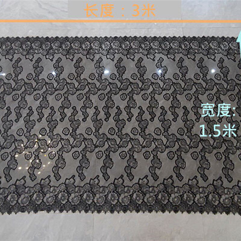 3米长 1.5米宽 双色勾花睫毛蕾丝面料婚纱裙子衣服布料辅料柔软