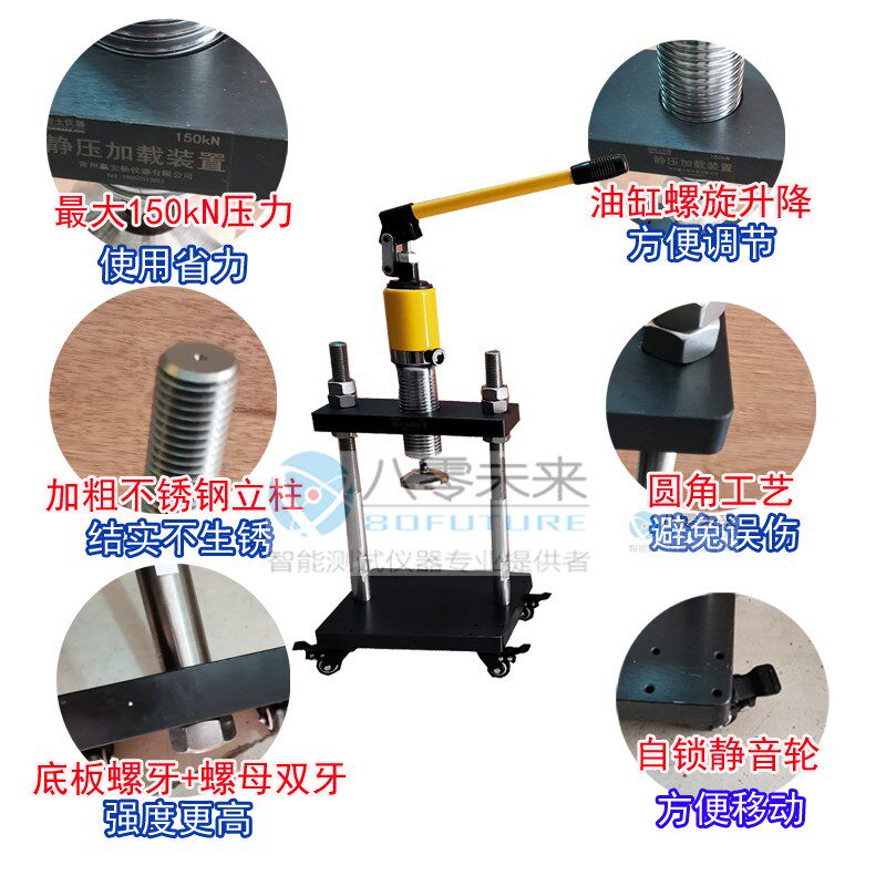 三轴试样静压制样器压样39.1 50 38 70 61.8制样模具标准三轴试验
