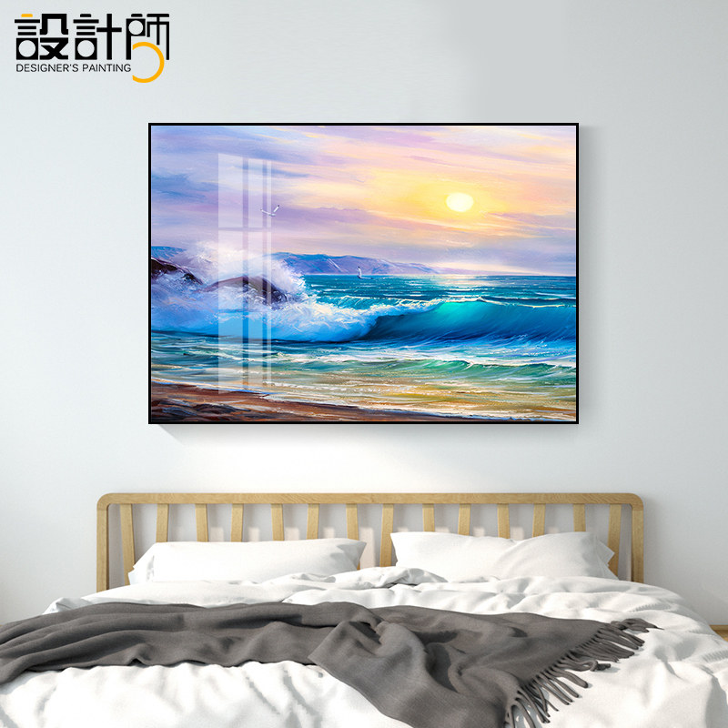 日出海景大海装饰画卧室床头背景墙壁画北欧单幅客厅房间寝室挂画