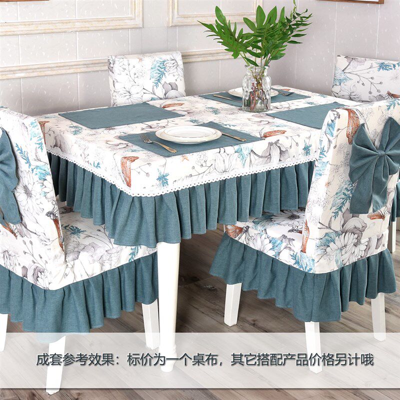 北欧椭圆形桌布餐桌套罩全包布艺圆桌可收缩餐桌台布家用小清新
