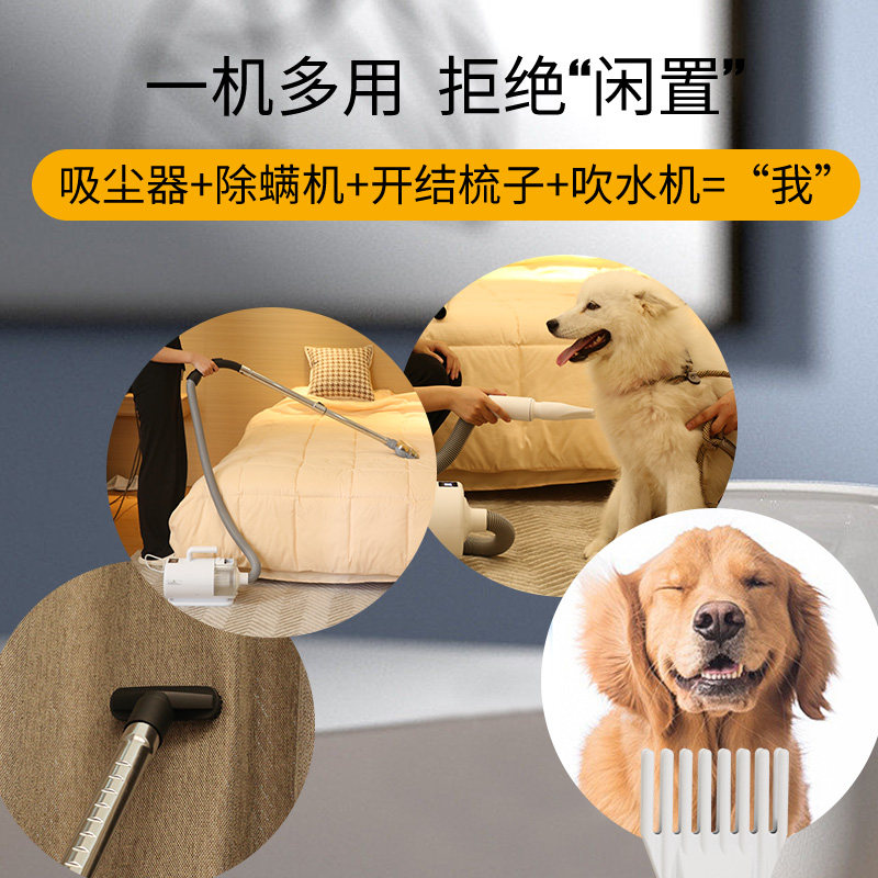 狗毛清理神器宠物吸毛器粘毛器猫咪动物全自动地毯扫神电动吹水机