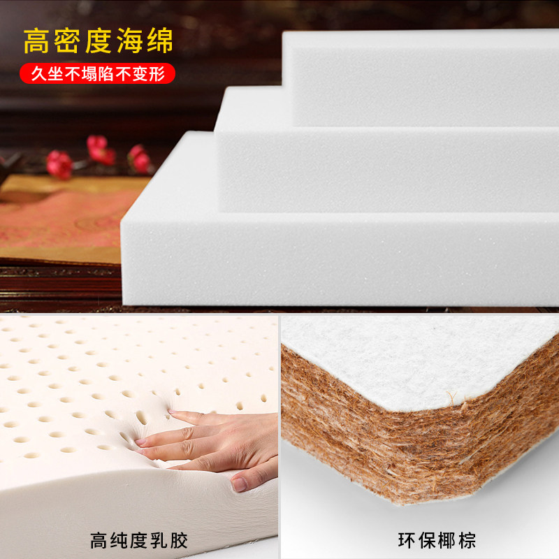 中式坐垫椅子垫餐桌餐椅垫凳子座实木圈椅茶椅座垫椅垫子加厚定制