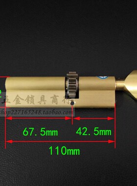 C级叶片金和美防盗门锁芯 琪豪13齿轮单开带旋钮110mm=37.5+72.5
