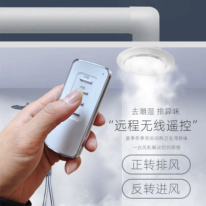墙壁式浴室换气扇 厨房抽风机家用静音 强力圆形排风扇