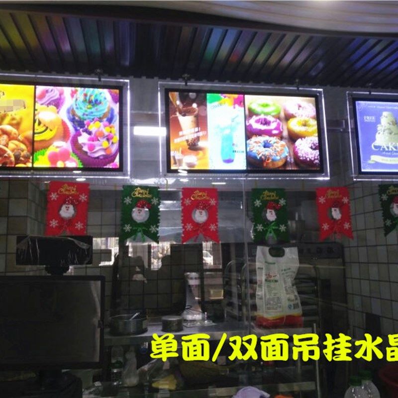 单面双面吊挂水晶灯箱房地产酒店点餐广告牌订做超亮包邮价目表
