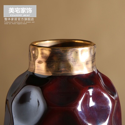 美式创意红色陶瓷花瓶三件套摆件客厅餐桌电视柜酒柜装饰金口花器