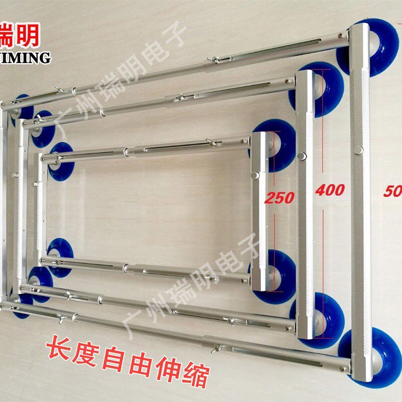 瑞明机械手玻璃液晶吸盘显示屏吸取器电视维修拆屏真空吸盘工具
