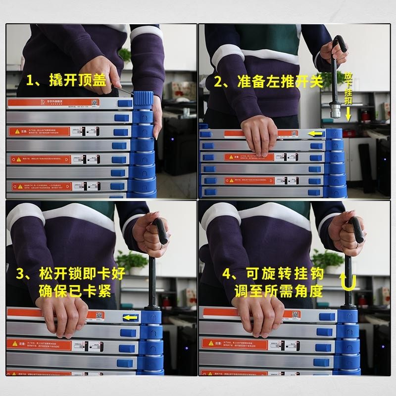 节节升伸缩梯子加厚折叠梯家用升降楼梯铝合金工程梯带挂钩