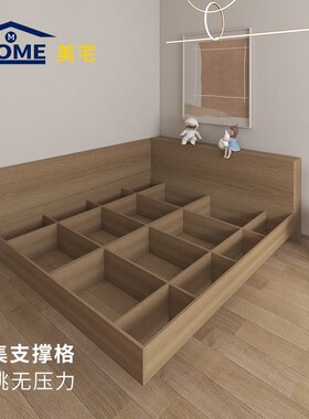 日式榻榻米低床民宿极简双人落地铺地台矮床可定制实木简约特大床