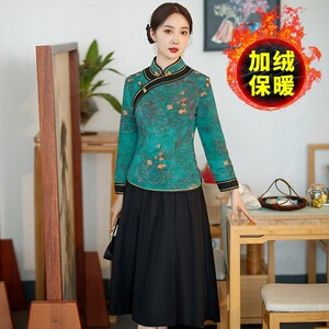 中国风旗袍领上衣女装2022秋冬新款长袖加绒加厚复古盘扣唐装套装