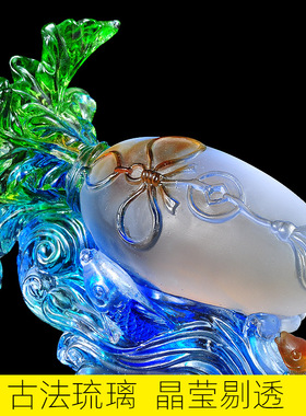 琉璃好彩头摆件公司定制开业礼品办公室装饰品家居客厅乔迁工艺品