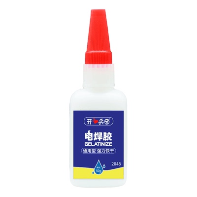 电焊胶强力胶焊接胶水粘金属不锈钢铜铁pvc塑料陶瓷木材专用胶万