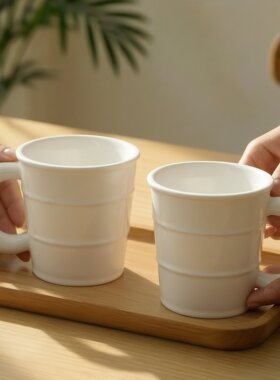 创意简约小众陶瓷马克杯大容量