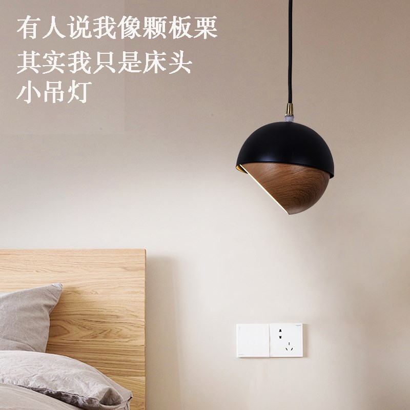 卧室床头小吊灯北欧饭店吧台餐桌奶茶店沙发转角灯可调角度线吊灯