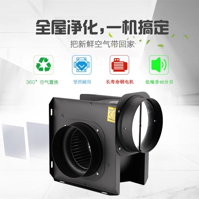 爱美信分体管道风机换气扇增压强劲吸力排风一二商用强力排风扇