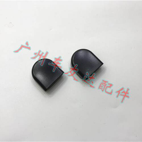 适用普瑞维亚大霸王ACR30ACR50雨刮臂盖雨刮器盖雨刮臂螺丝装饰盖