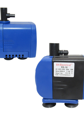 日胜潜水泵RS-06/RS-08/RS-18/RS-28/RS-38抽水循环水族箱过滤泵