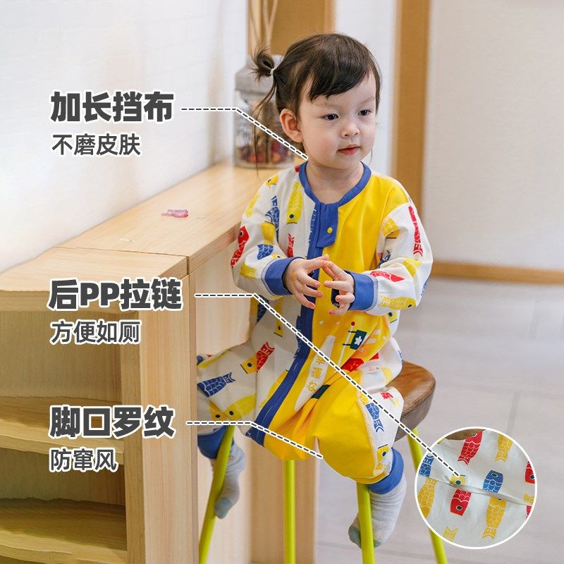 呼西贝连体睡衣中童显白无骨家居服软拼色幸运锦鲤宝宝睡袋防踢被