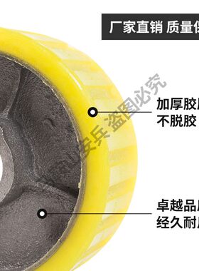 混凝土四轮搅拌机轮子滚轮摩擦脚轮砂浆水泥小滚筒配件工地用胶轮