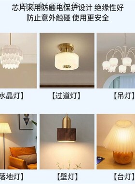 陶瓷调光G9 E11 E12 E14 E17 BA15D节能灯10W高亮LED小灯泡玉米灯