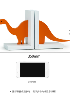 创意卡通摆件动物个性儿童房小摆设恐龙家居装饰桌面书档书立书夹