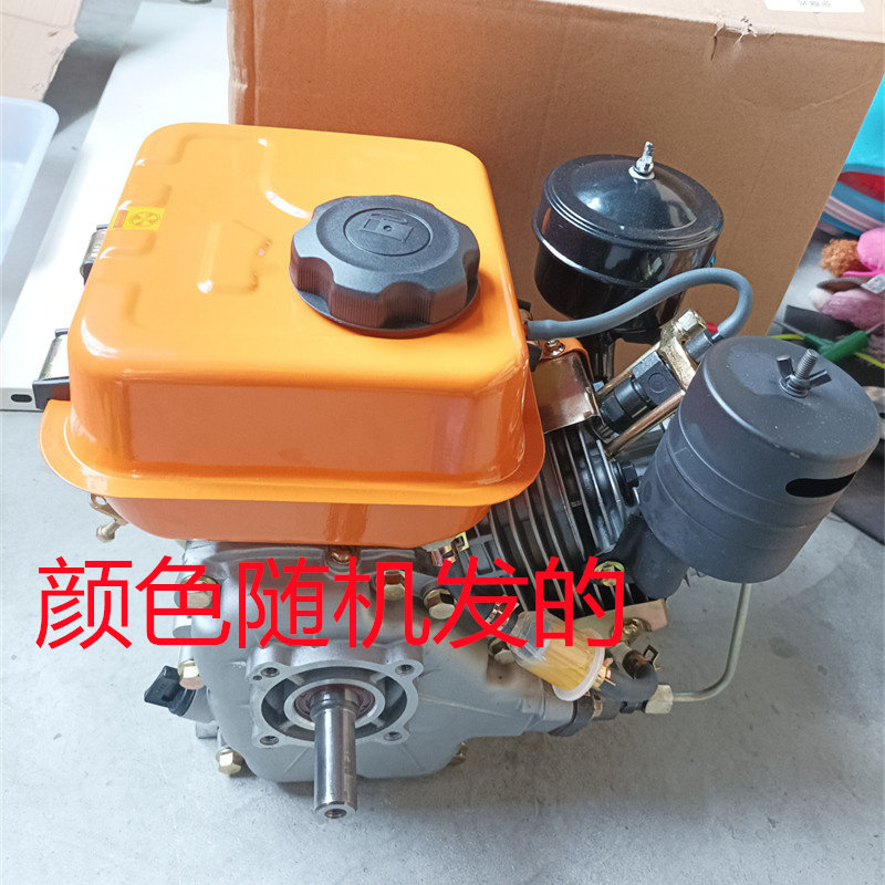 大功率全润168F风冷柴油机 单缸4马力小型柴油机 水泵 船动力打谷