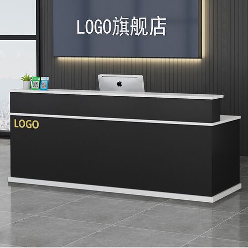 简约收银台吧台前台桌接待台店铺小型商用服装店理发店烤漆柜台桌