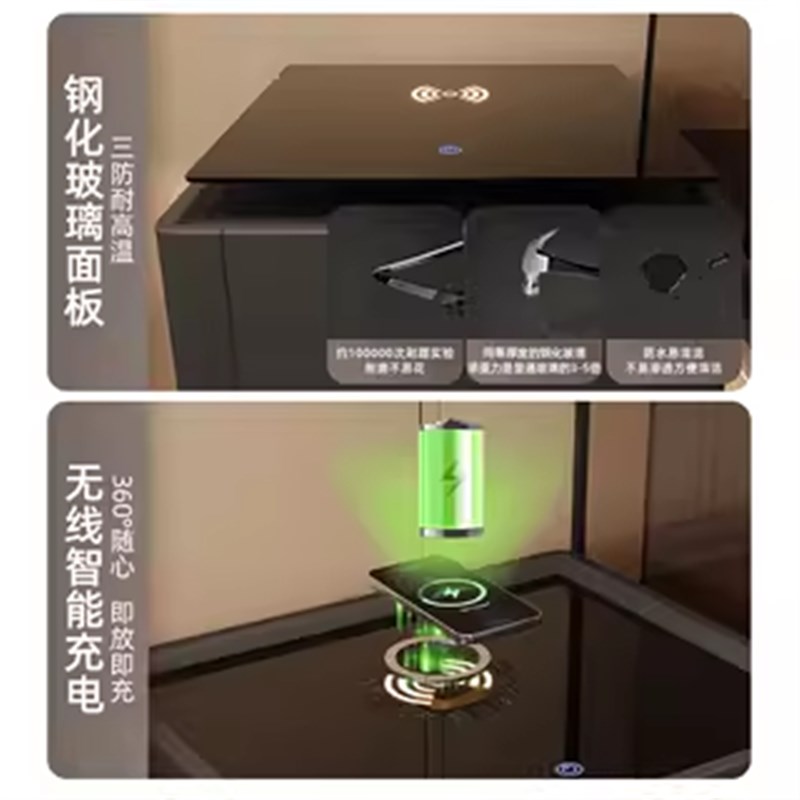 床头柜保险箱一体实木家用卧室收纳柜智能轻奢高级感带锁黑色柜子