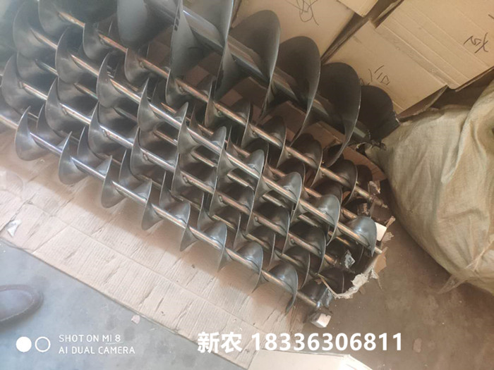 护坡打洞过马路横向钻孔墙面打窝小型打桩机手扶带支架水泥杆钻洞