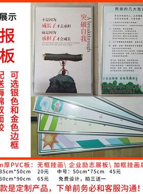 定制海报平面不干胶广告字LOGO英文订制设计制做广告贴纸墙贴