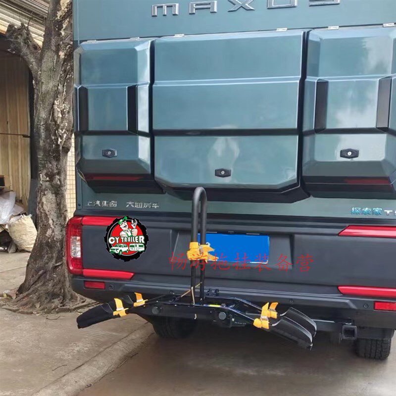 汽车房车后挂摩托车/越野摩托车背架不锈钢/电动拖车架自行车背架