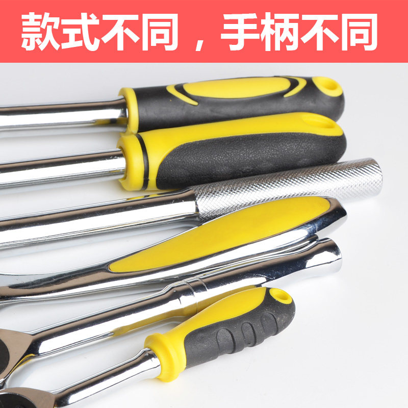 波斯棘轮扳手快速扳手小飞中大飞小快速扳手自动扳手双向机轮72齿