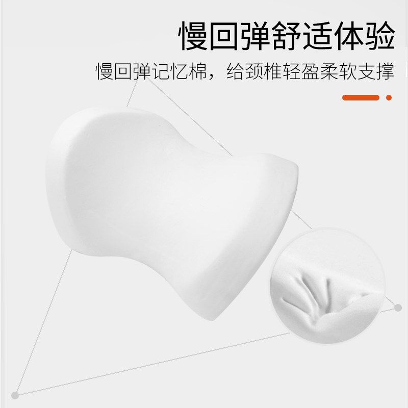 汽车头枕护颈枕靠枕车用座椅透气头枕车载颈椎枕头护腰靠夏季一对