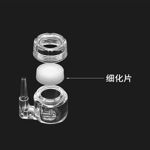 【无忧创意 X1 四合一细化器专用】陶瓷替换片 细化片 高效雾化