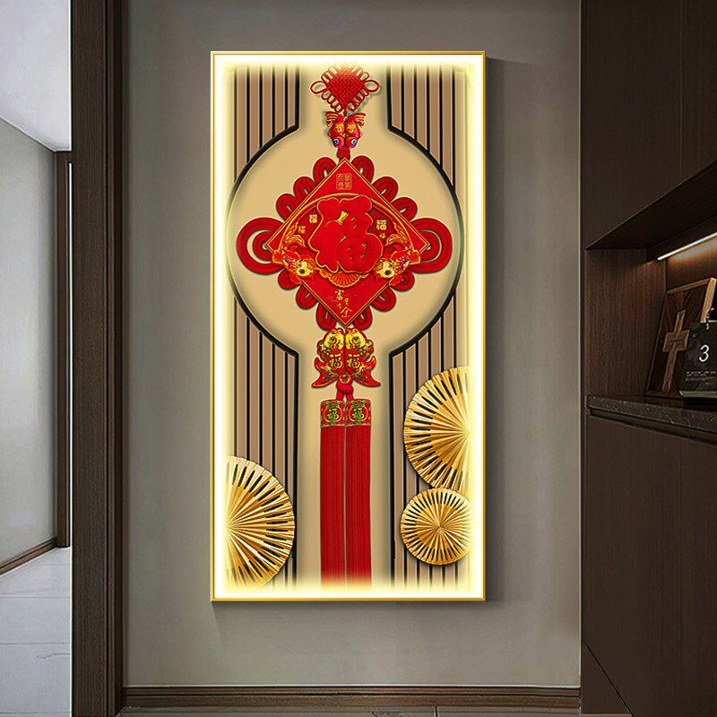 网红中国结玄关发光装饰入户门画福道字灯挂画新中式走廊过壁画