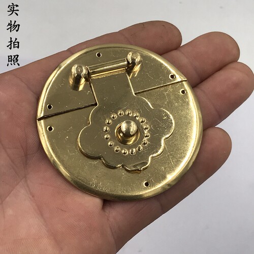 中式仿古箱扣樟木箱子五金纯铜配件老式锁扣拉手合页包角复古全套