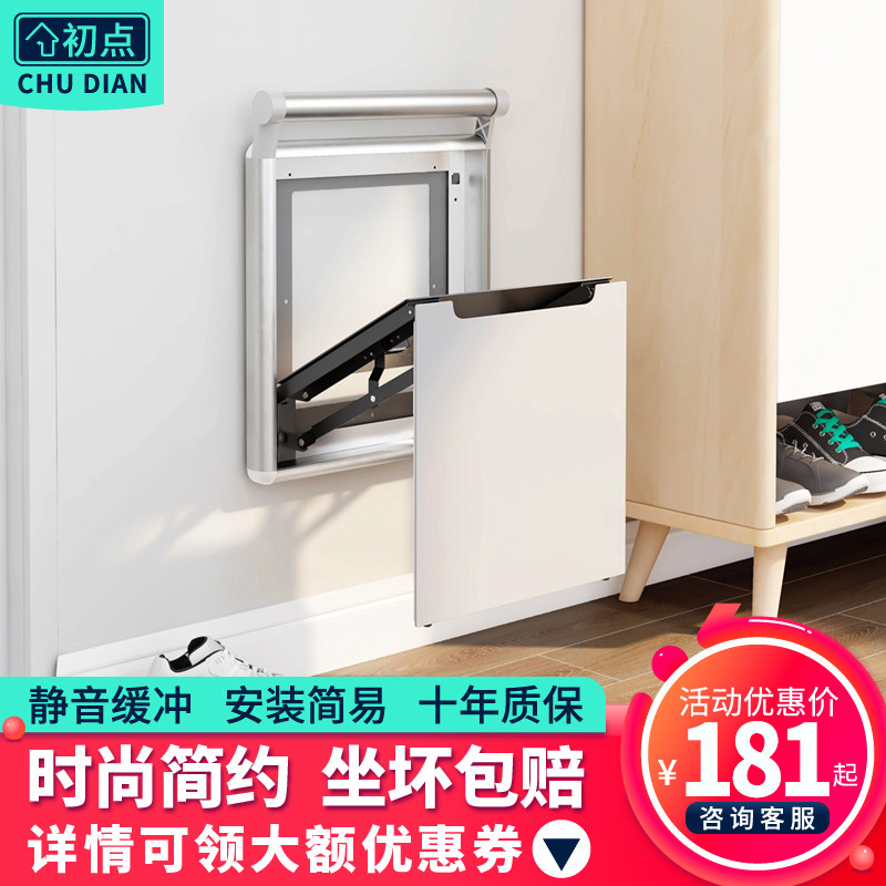 初点折叠换鞋凳壁挂式墙折叠玄关椅门口鞋柜隐形穿鞋凳折叠浴室凳