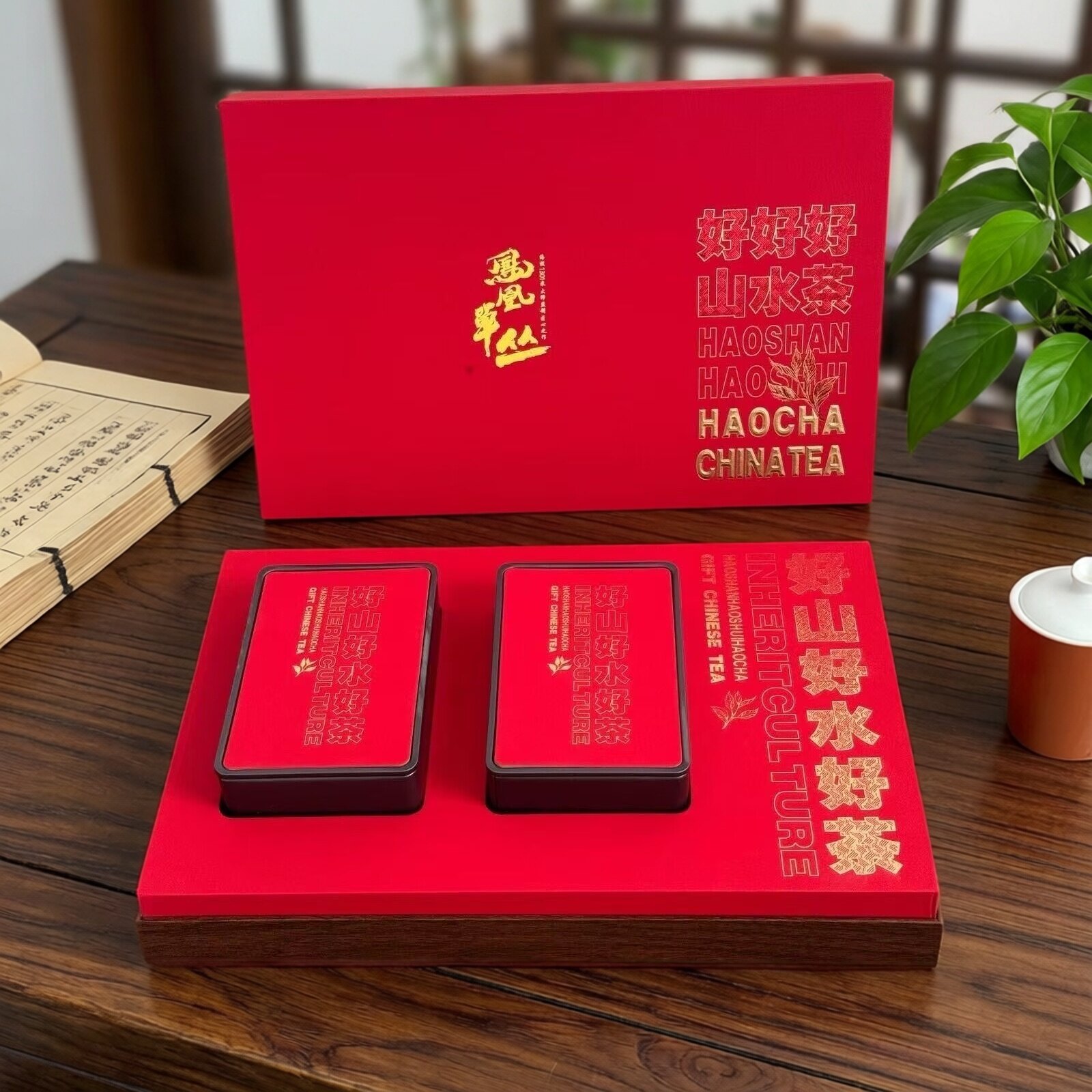 潮州特产礼盒送礼凤凰单枞茶鸭屎香茶叶清香潮汕工夫茶乌龙单丛茶