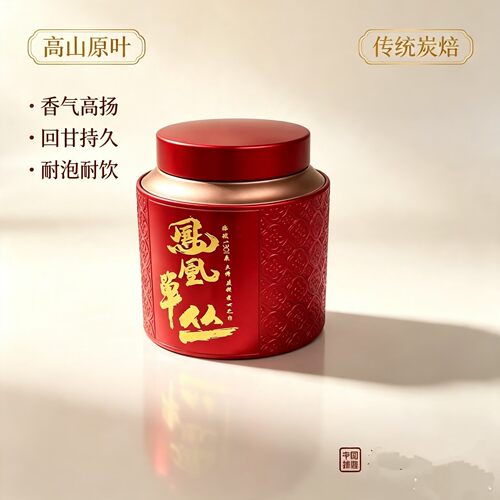 潮州特产凤凰单枞茶鸭屎香茶叶清香蜜兰香浓香潮汕特产乌龙单丛茶