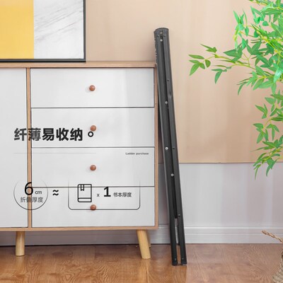稳态人字梯家用折叠多功能梯子加厚特厚乔迁便携收纳小型搬家礼物
